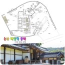 백일헌영당 이미지