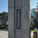 충주예성여자중학교 | [토익] 10월 15일 오후 시험 후기(충주예성여자중학교)