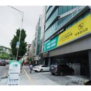 원전약수 이미지