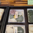 미소떡집 이미지