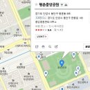 평촌공원 관리사무소 이미지