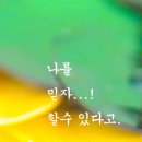 나래영상 이미지