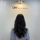 온샵