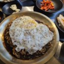 대손족발 네이버블로그