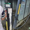 봉동세차장 이미지