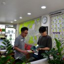 새로부동산중개 이미지