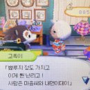다뽑으리 | 35. <더위>, 즐길 수 없을 땐 그냥 피해버려 (????)