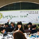 서부농협파머스마켓