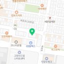 그램치킨일산점