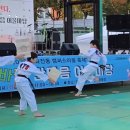 KTI향동태권도장 이미지