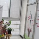 주경상담센타