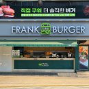 명인만두엔면당포 이미지