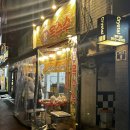 파리바게뜨동덕여대점 | 월곡도 드디어 붕세권! 월곡역 피자, 계란 붕어빵 오병이어분식후기