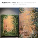 희 | [공지] 인사동 전시회 하트K 초대전 희갤러리 전시 후기 -시나브로님, 옹S님