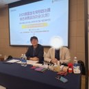 내수시장 | [중국 베이징]2025전북 중국 내수 소비재 시장 진출 사절단 통역후기