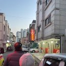 늘봄생돼지갈비 이미지