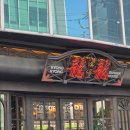 룡룡버거 하우스 성수점 이미지