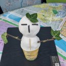 산들부동산중개사무소 이미지