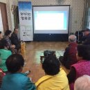 대호 경로당 이미지