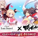 (주)터치커넥트 이미지