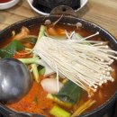 산이네회무침 | [망원동 맛집] 망원 맛집추천_산이네회무침_100%내돈내산후기