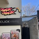 안국 맛집 흑백요리사 출신 미국식 수제버거 치킨버거 맛있는 곳 잭잭