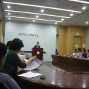 성남시청 율동관 이미지