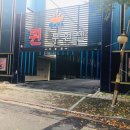 퀸무인텔 이미지