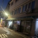 인득여관 네이버블로그