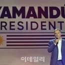 한국가금(주) 이미지
