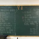 달송