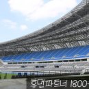 미르렌탈 - 군산시 철새로 406 | 미르렌탈