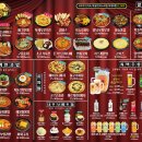 씨네마맥주 - 7338 | 씨네마맥주