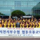 이수수산 이미지