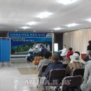 천지동 주민센터 이미지