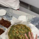 형부닭발 | 수인선닭발집 /수원맛집 고색동맛집 내돈내산 수인선닭발포장후기
