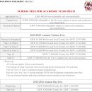 신반포로15길 6_ 이미지