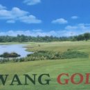 삼광골프연습장 이미지