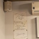 쇼미(SHOW ME)노래연습장 | 부산 해운대 고기집 쇼미더고기 뒷고기, 해운대 고기 구워주는 곳