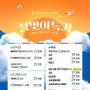 뷰티유의원 이미지