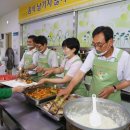 칠곡군청 이미지