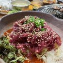 구공탄구이 이미지