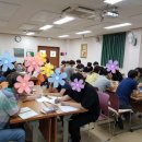 한국힐링인권교육연구소 이미지