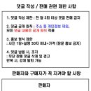 소 사료포대 구합니다. 이미지