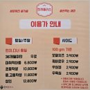 도그PC | 대구 동성로 떡볶이 무한리필 한끼플러스 | 소스가 진짜 맛있는 떡볶이·마라탕·부대찌개·튀김 뷔페 후기