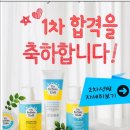 선우어패럴 네이버블로그