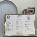 한스애견카페 | 밤리단길 카페 추천 디저트 맛집 밤앤크럼 솔직후기