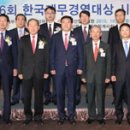 제이에스퍼시픽 이미지