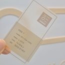 하랑헤어샵