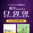 키노 이미지